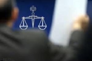 ازمجاری قانونی پیگیر حقوق سهامداران هستیم! ازمجاری قانونی پیگیر حقوق سهامداران هستیم!